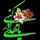 آهَـــاتُ العَــاشِقين ♥