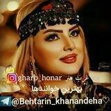 بهترین خوانندهای لک لر کورد