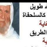 موسوعة تراث العلامة الألباني " سلسلة الهدى والنور " قناة يوسف شومان السلفية