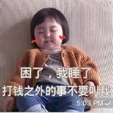 南柯引流/数据抓取/卡发通道/竞价开户