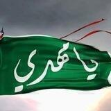 💖ممهہدون على سـبيل آلنجآة💖