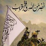 مكارم الأخلاق