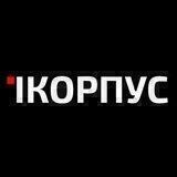 ICORPUS