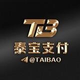 〽️泰宝支付官方频道通知