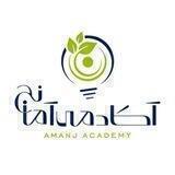 Amanj Academy