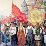 Держава СССР ☭