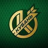 ПФК «Кубань» Краснодар