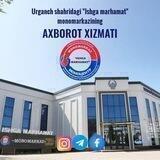 Urganch "Ishga marhamat" monomarkazi