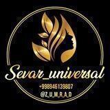 SEVAR_UNIVERSAL