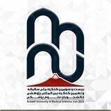23ARCIMS-ARDABIL