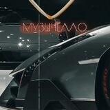 Музычелло | Music | Muzzlo | Музыка | Minimal | House | Progressive | Organic | Techno |