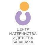 Московский областной перинатальный центр МОПЦ