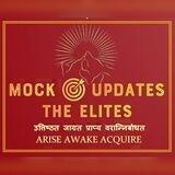 THE ELITES - OFFICIAL