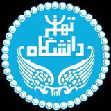 دانشكدگان مديريت دانشگاه تهران