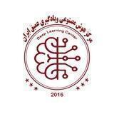مرکز هوش مصنوعی ایران