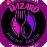 Wizard_rest
