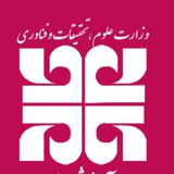 موسسه آموزش عالی عطار