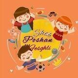 کانال همکاری شیک پوشان فسقلی Shik.poshan.fesghli