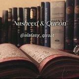 Nasheed & Qur'on