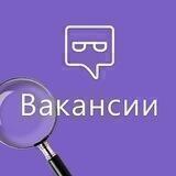 Вакансии [Партнеркин]