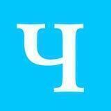 Черкаси Тайм 🇺🇦 Новини Україна Умань