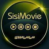 SISIMOVIZ | سی سی مووی