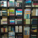 کتابخانهٔ ادب و فرهنگ