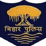 Bihar Sub Inspector