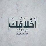 ربيع القلوب 🍃🌸