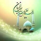 ✨الامام المهدي لكل العالم ✨