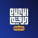 مركز الإعلام الرقمي-NEWS