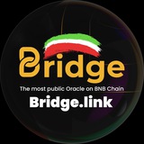 Bridge Persian
