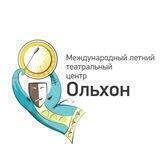 МЛТЦ "ОЛЬХОН-2022"