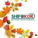 Медицинский центр SHIFOKOR LDA