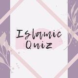 𝐈𝐬𝐥𝐚𝐦𝐢𝐜 𝐐𝐮𝐢𝐳 💝✨