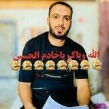 قناة المرحوم ملا مهدي الكليباوي
