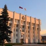 АМС г.Владикавказа