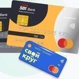 SBI Bank Свой круг