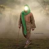 العجل يا بقية الزهراء