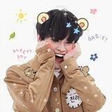 chenle! 🎀