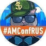 Affiliate Marketing Conferences