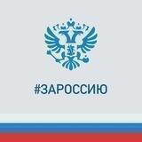 Город Сызрань