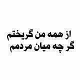 FeyMohsen
