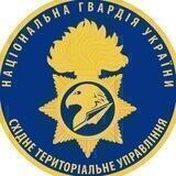 Нацгвардія Схід