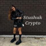 Stuzhuk Crypto