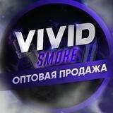 Vivid_smoke