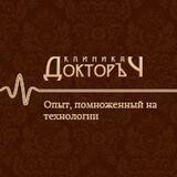 Doctorche.ru