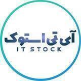 فروشگاه آی تی استوک