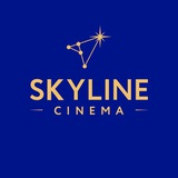Кинотеатр SKYLINE Cinema 🍿