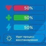 Территория сна
